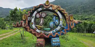 Shisa Park MO